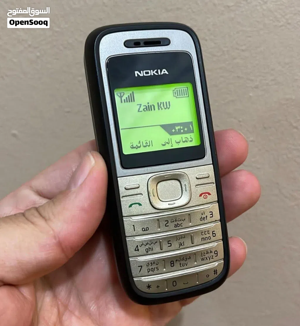 نوكيا 1200