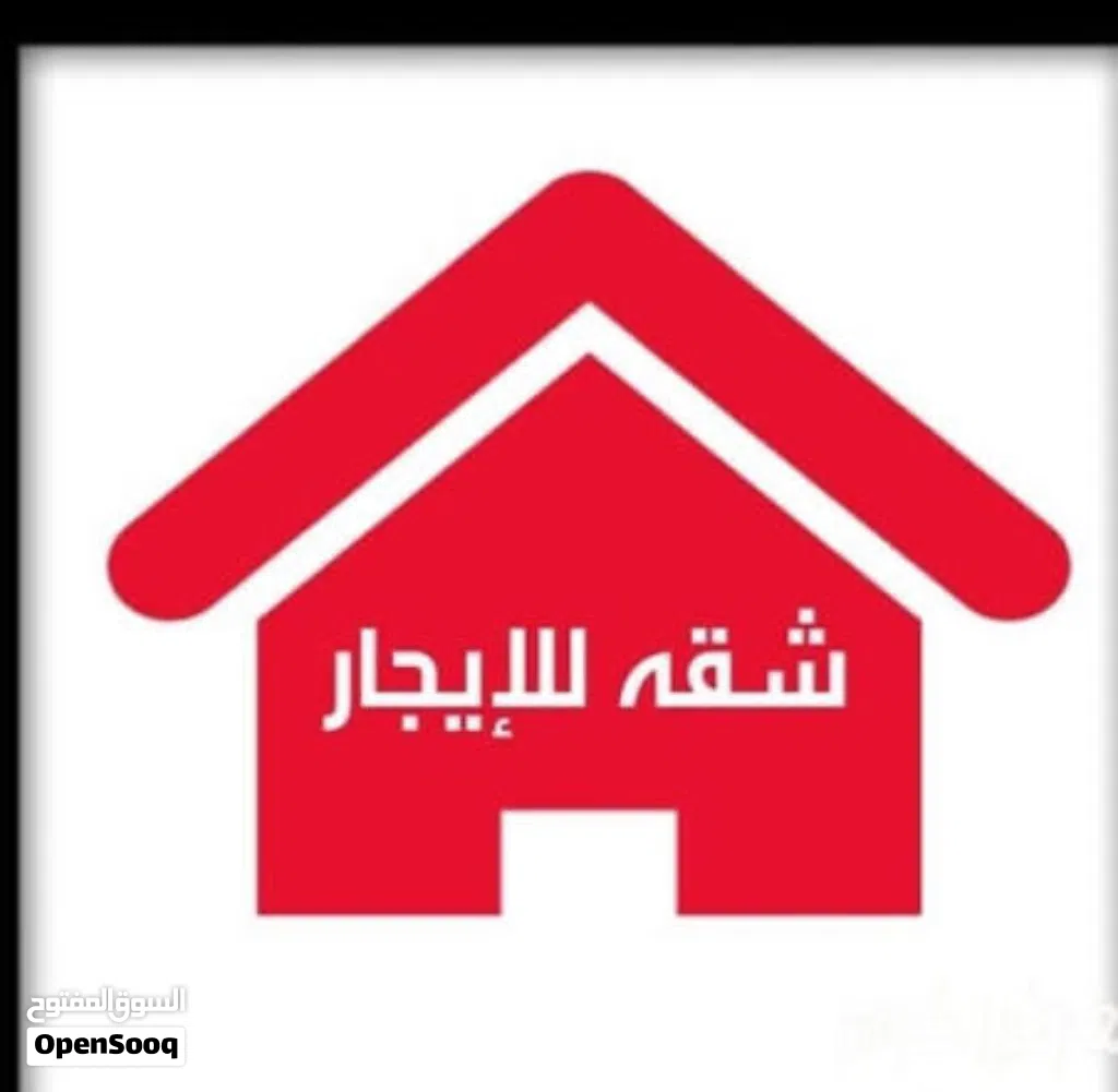 شقة للإيجار ف شارع الجمهورية