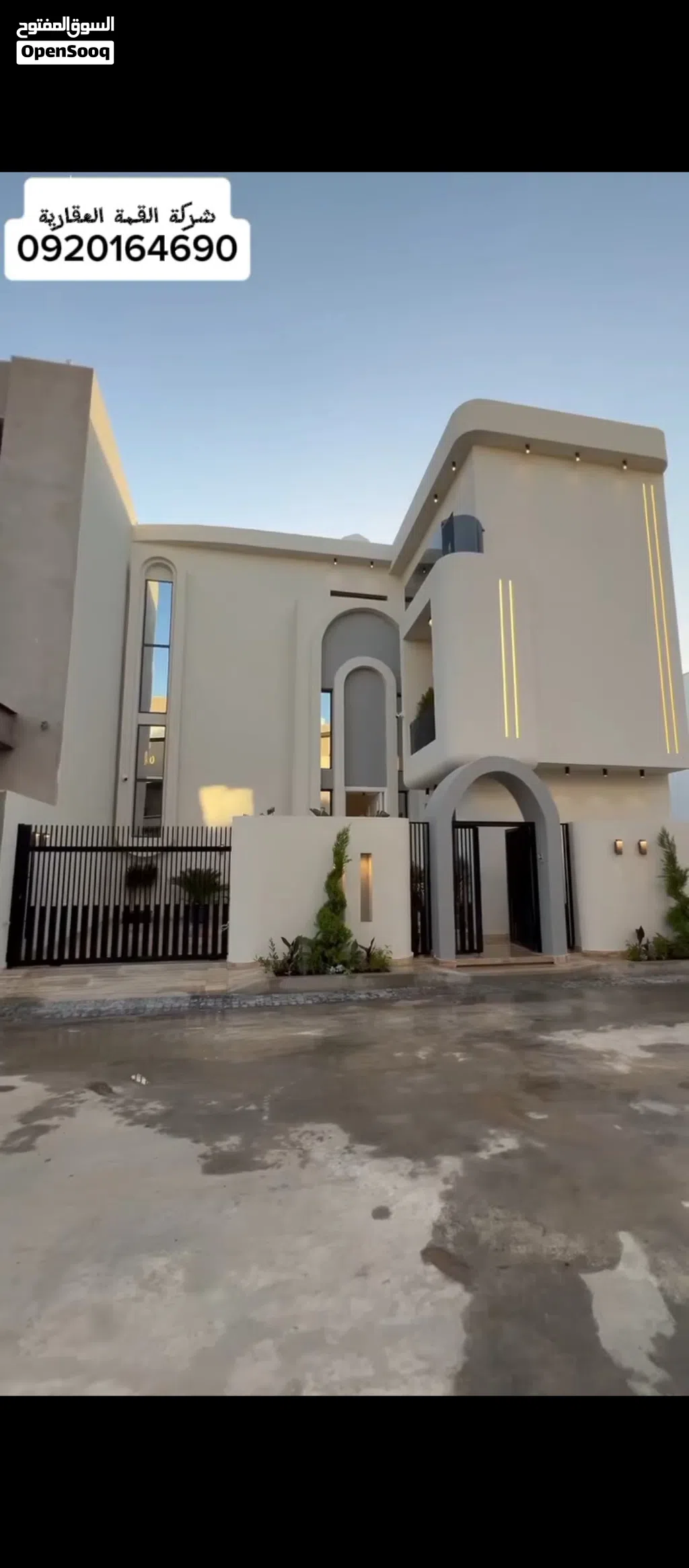 فيلا سوبر لوكس للبيع تصميم دبل هاي وواجهة عصرية