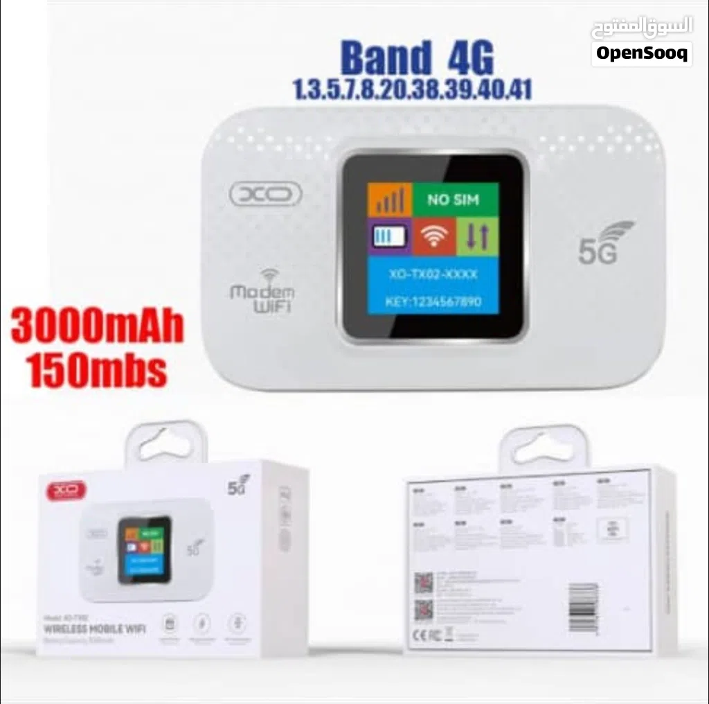 مودم 4G عرطه العرطات ب 180 ريال فقط