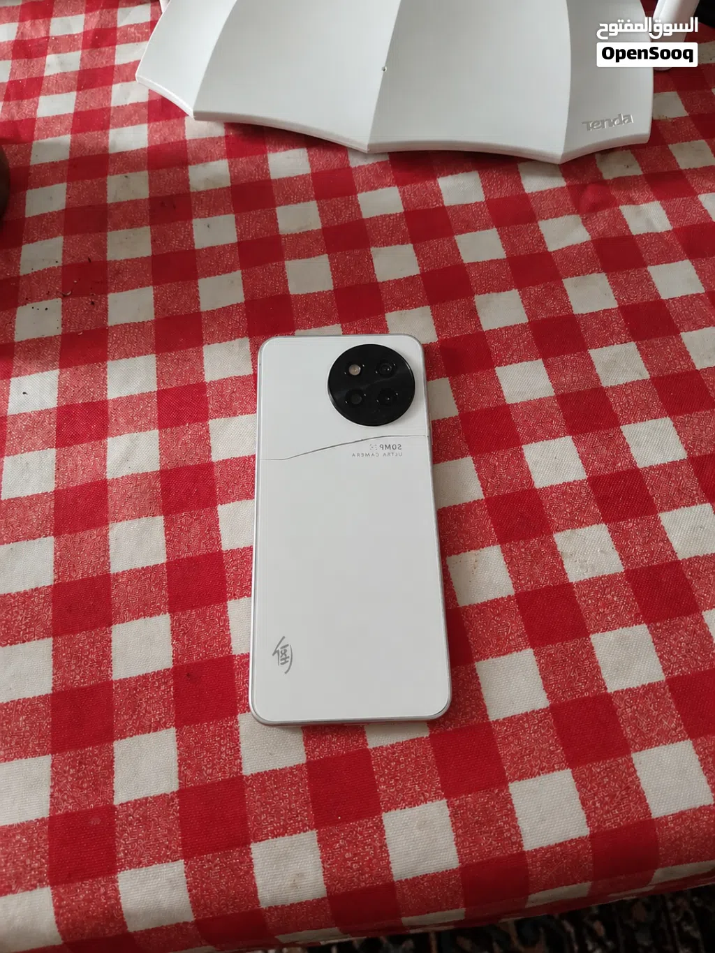 اي تيل s23 4g 128gb ram 4+2