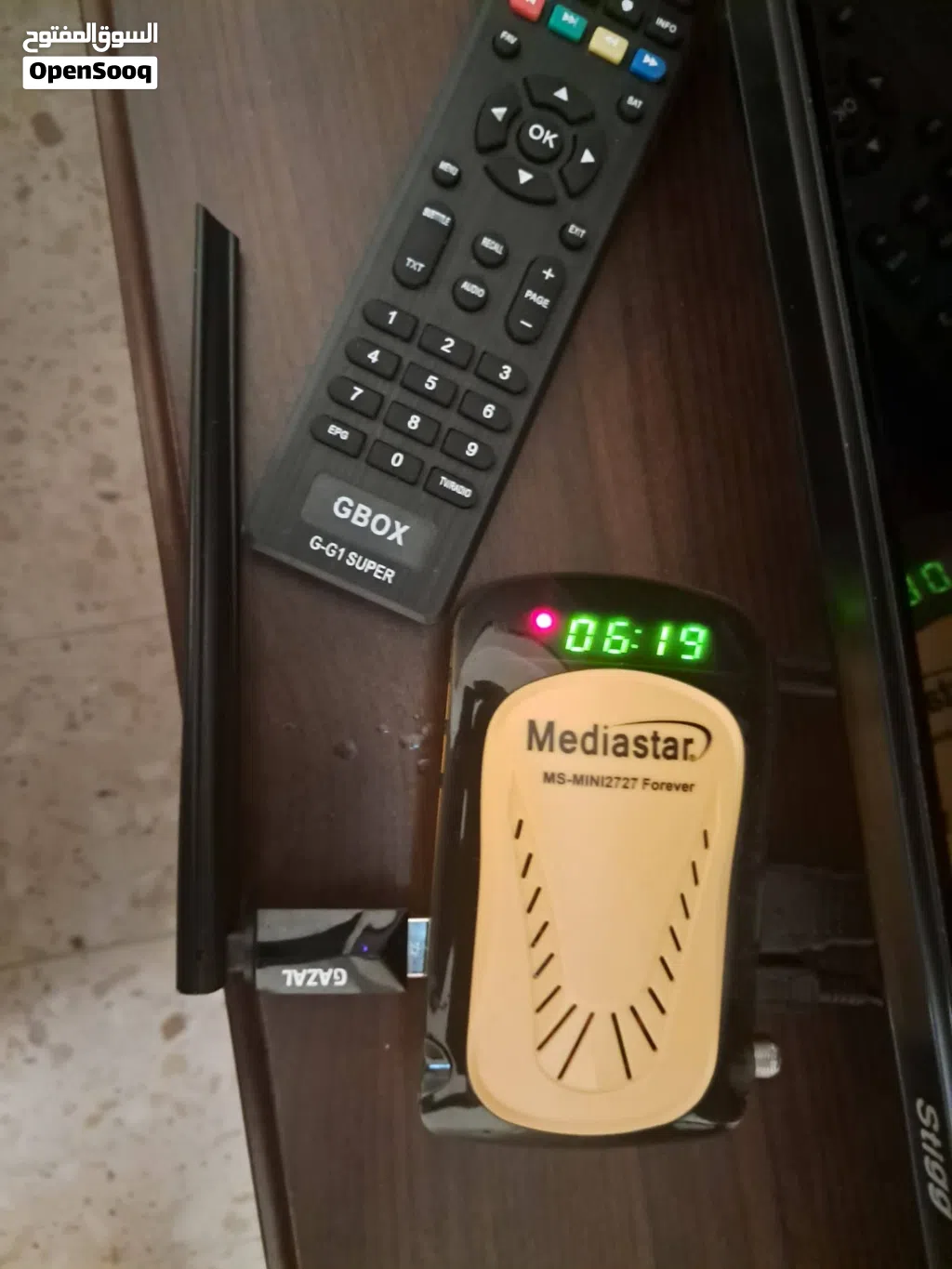 رسيفر كامل جاي عليه كأس العالم كله الباقات يلي فاتحه One TV MAX Plus EChoo اليوتيوب