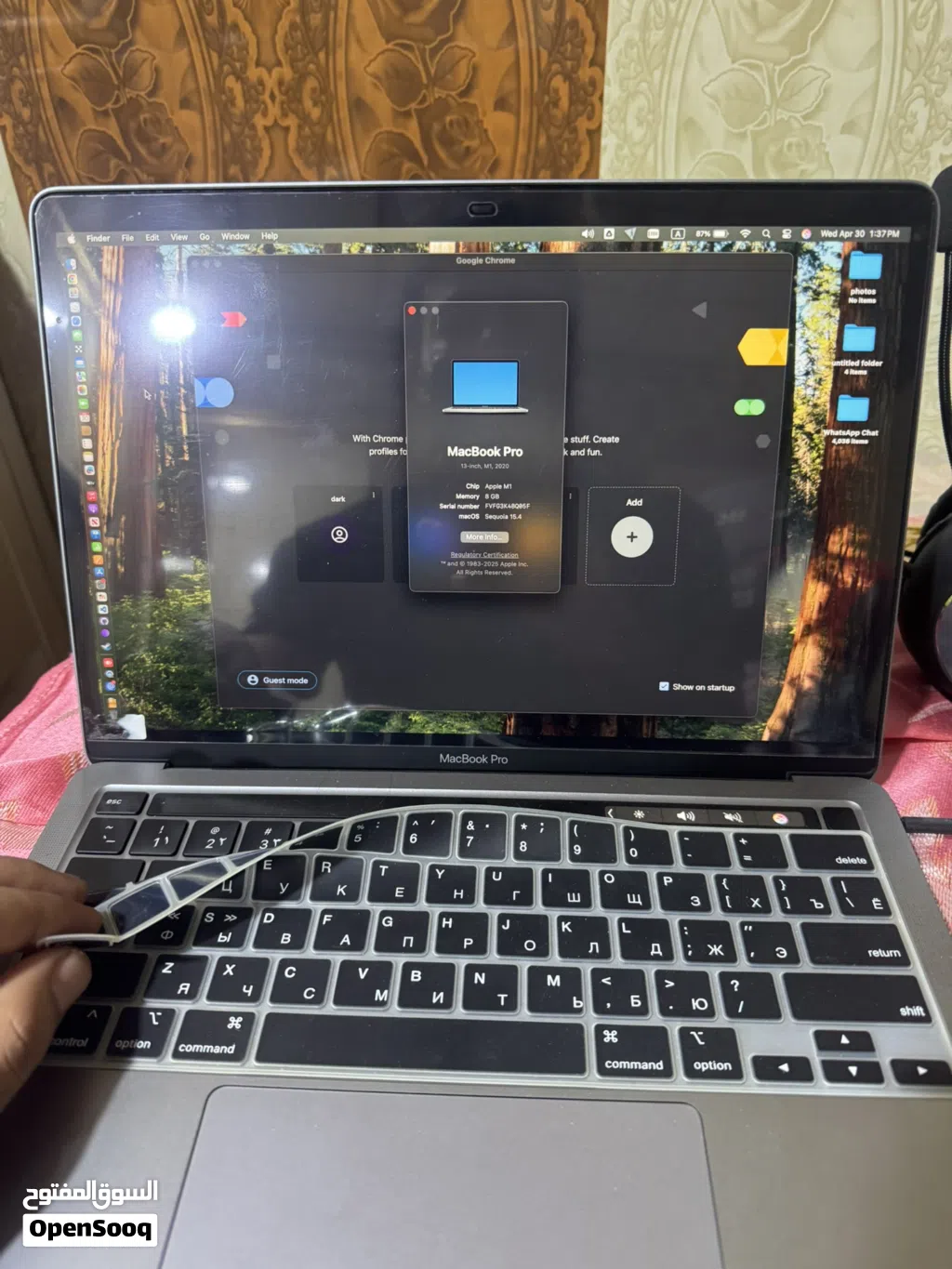 MacBook Pro 2020