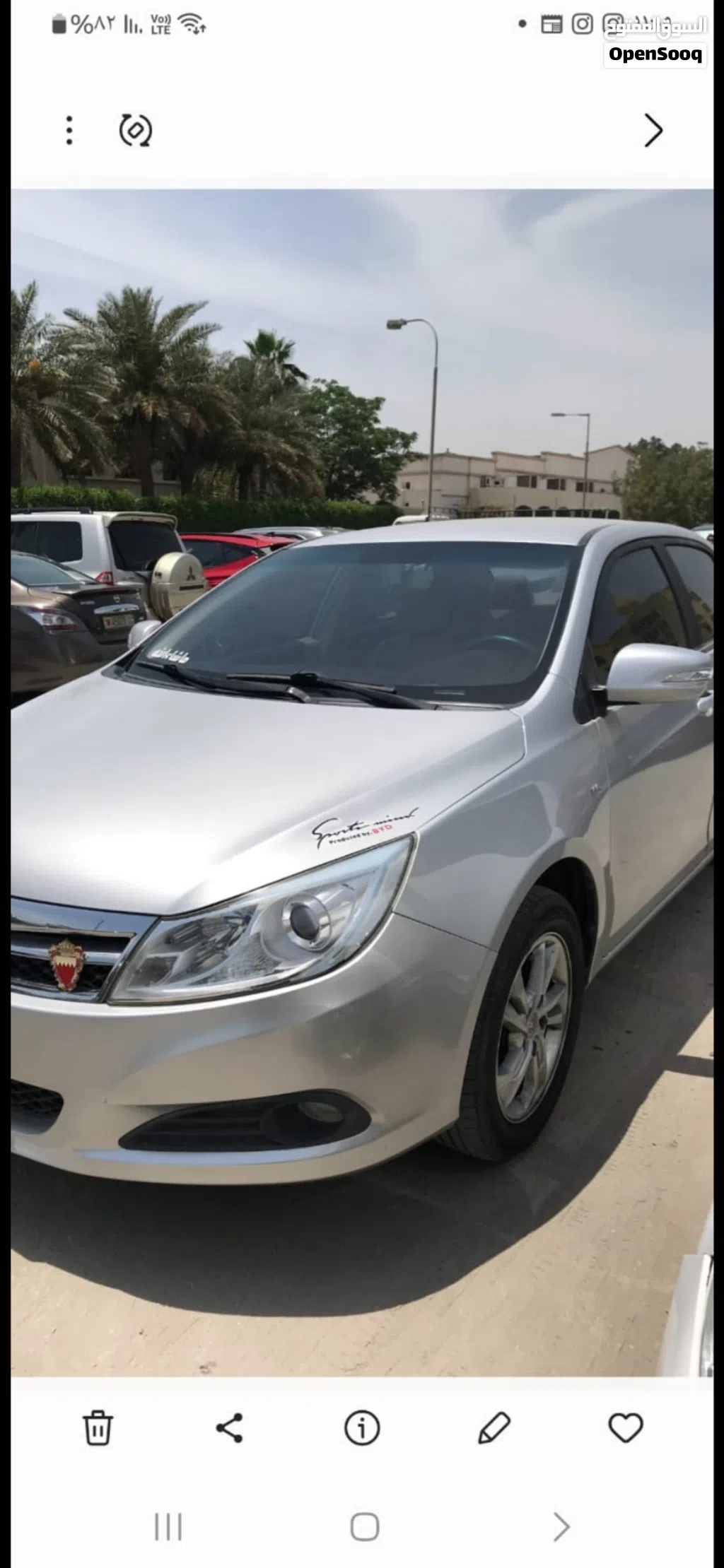BYD F5