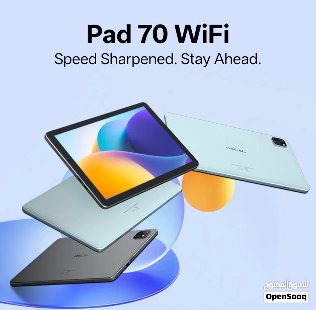 العرض الأقوى Oscal Pad 70 لدى العامر موبايل