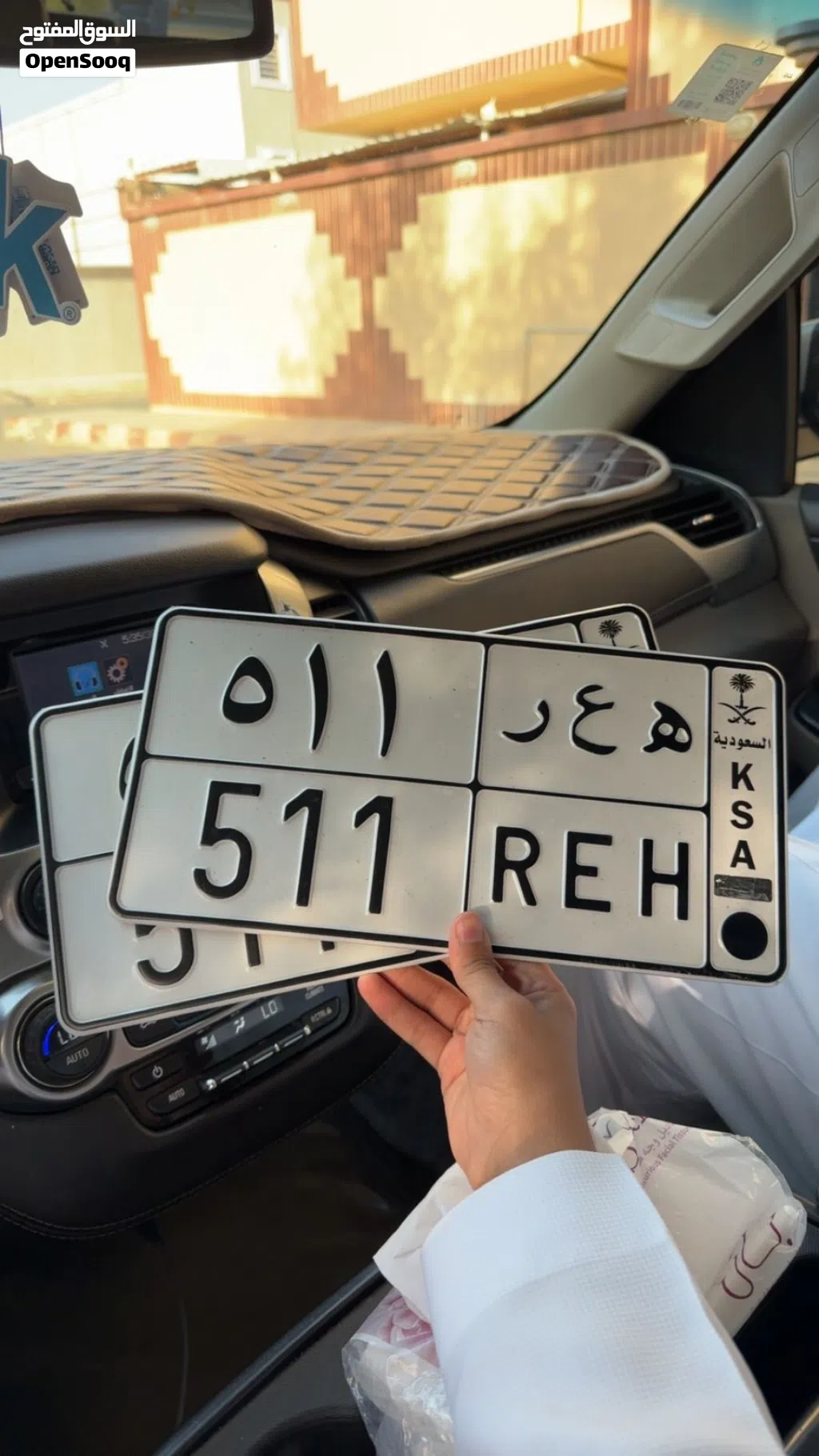 لوحه مميزه لقبيله عتيبه
