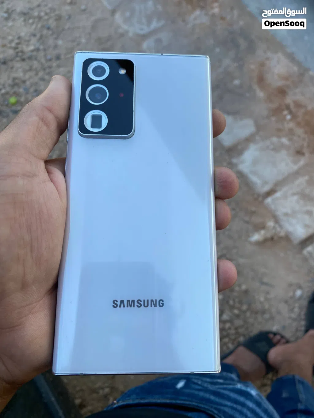 سامسونق نوت 20 الترا 5G جديد ب باكوه وملحقاته جدد قاعدات واخده قبل العيد ااصغير ب يومين