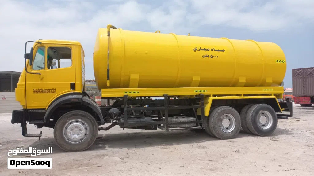 Tanker 5000gln