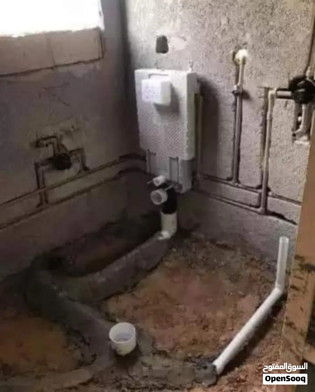 مجموعة wlfer للخدمات السباكة