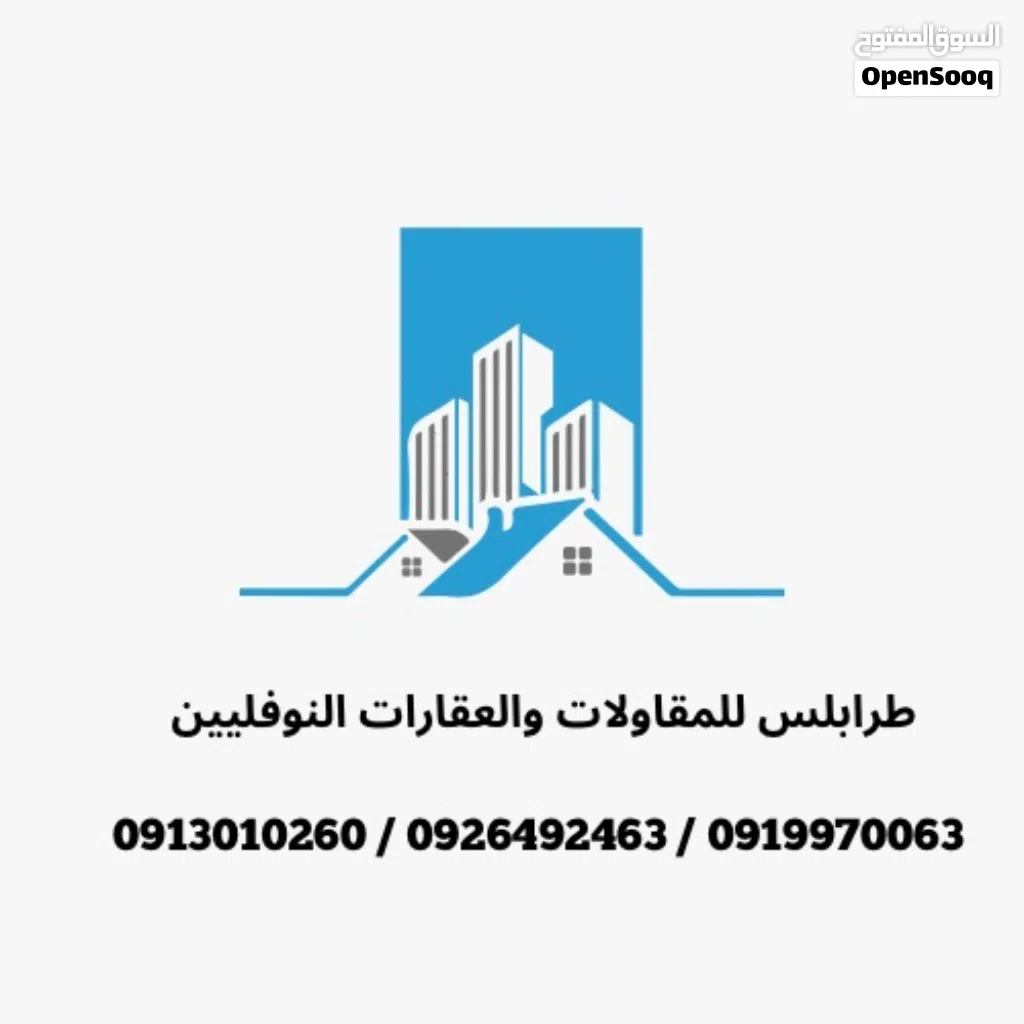 فيلا في سوق الجمعة شرفة الملاحة من دورين مساحة 230 متر لكل دور تشطيب جديد للبيع