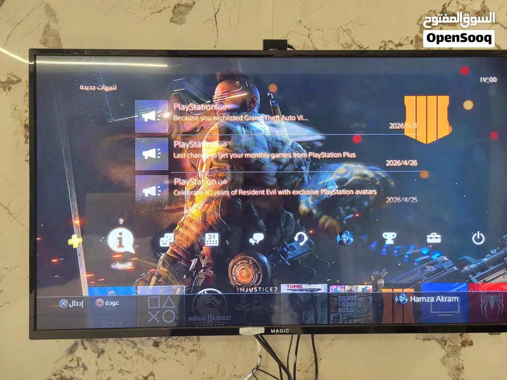 PS4 مستعمل بحالة الوكاله