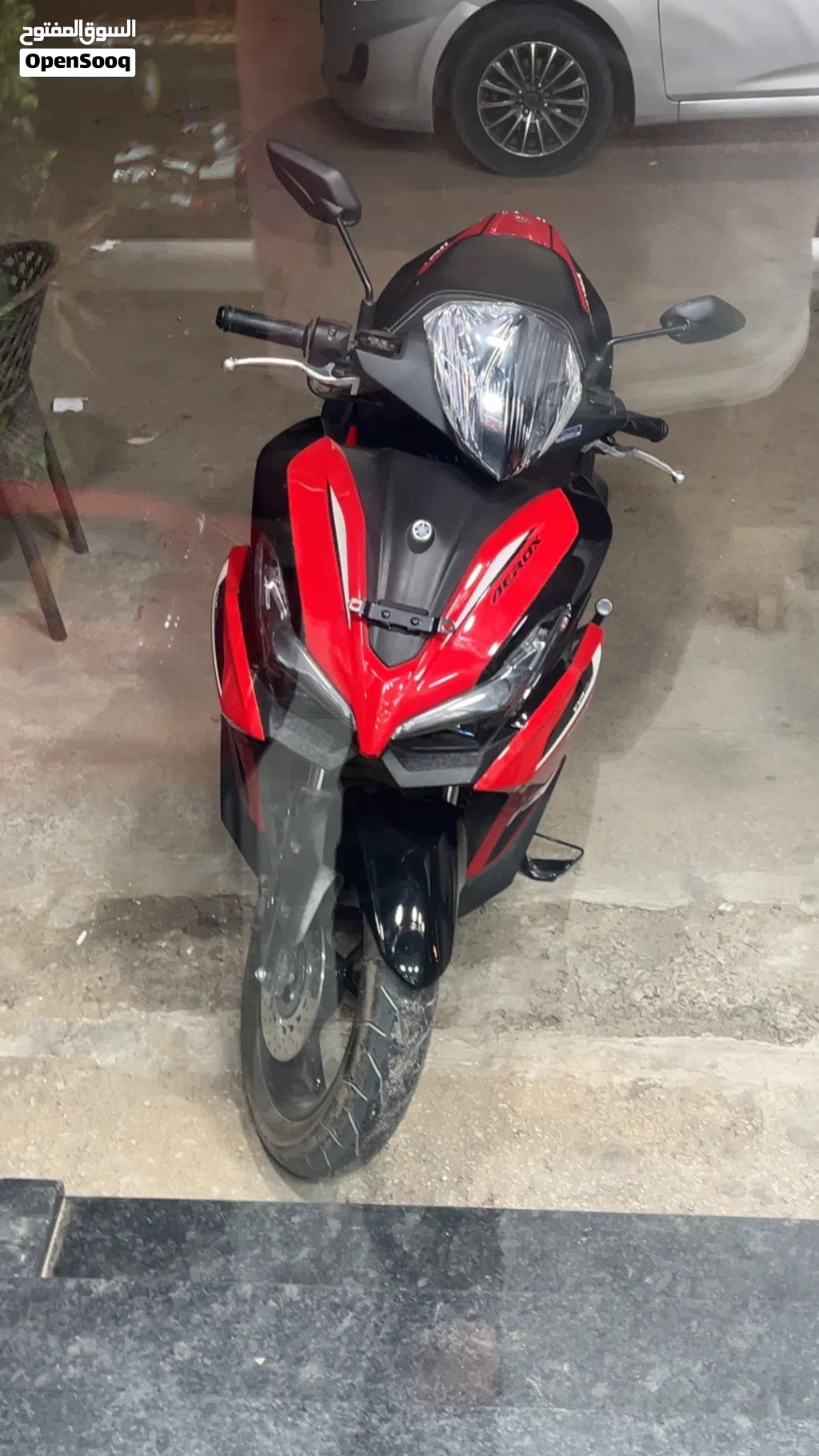 Yamaha Aerox