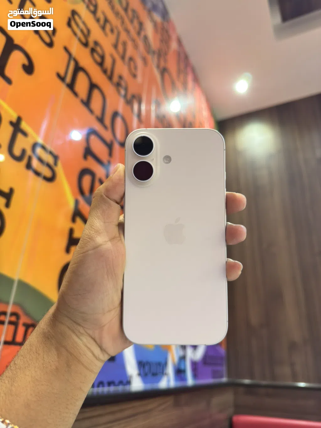 iPhone 17 256 gb storage