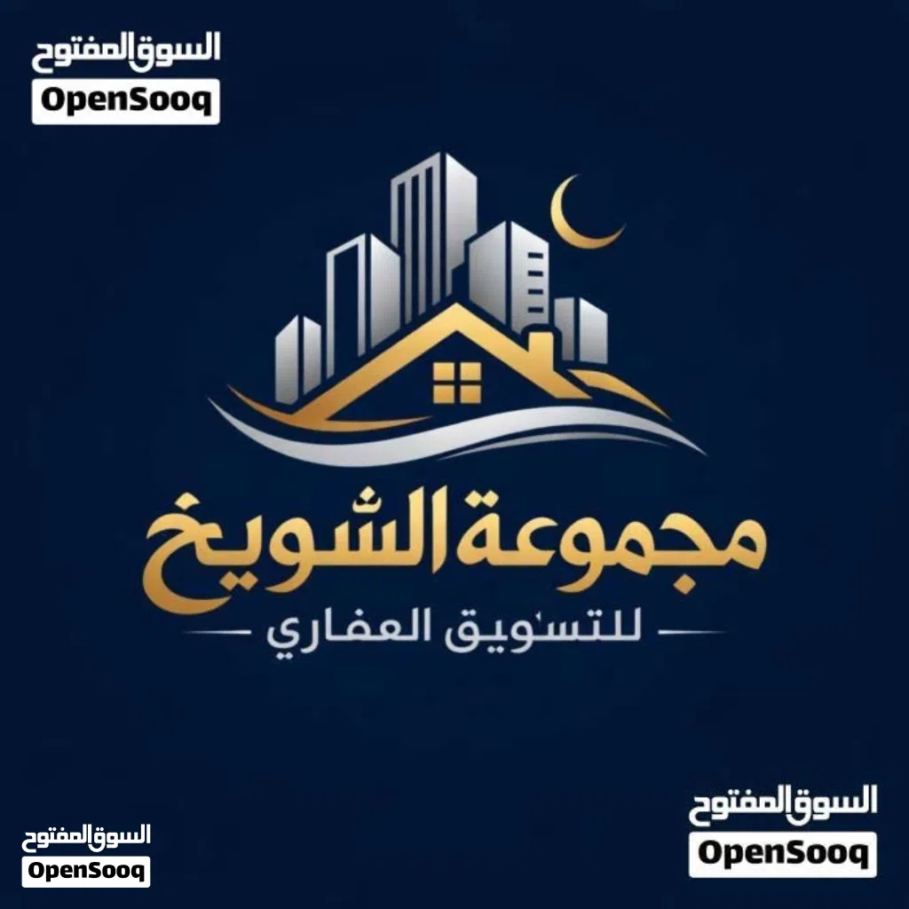 شقة تجاريه بدور الاول ف سنتر الظهرة بلقرب من القصر ملك تصلح لشركات ولمكاتب