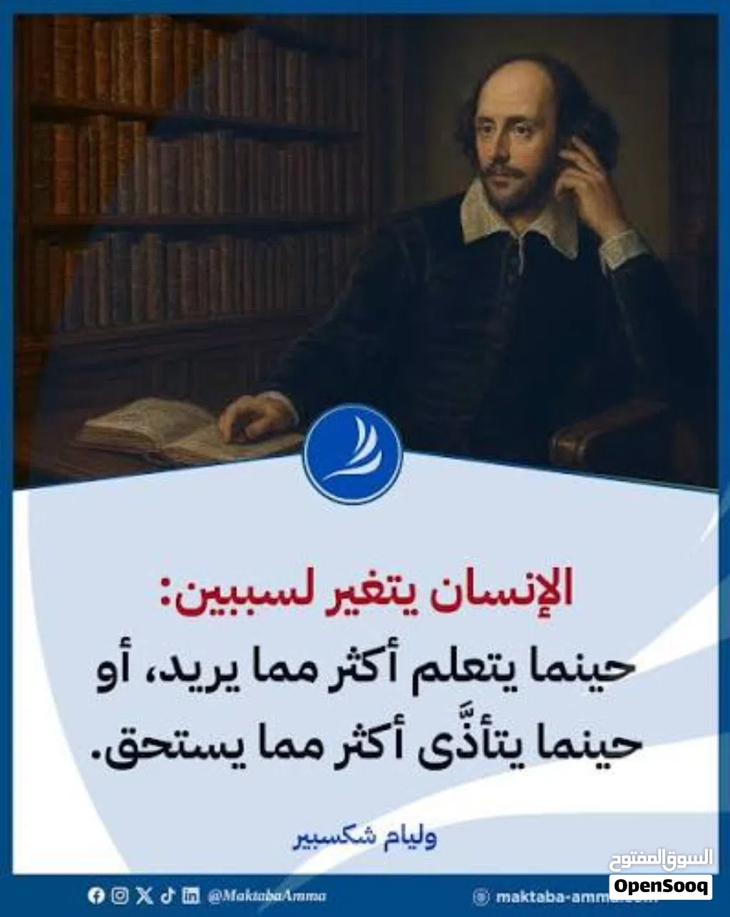 130 الف توكنز جواكر وجه فقط بعمان الدوار السابع والثامن و البيادر .
