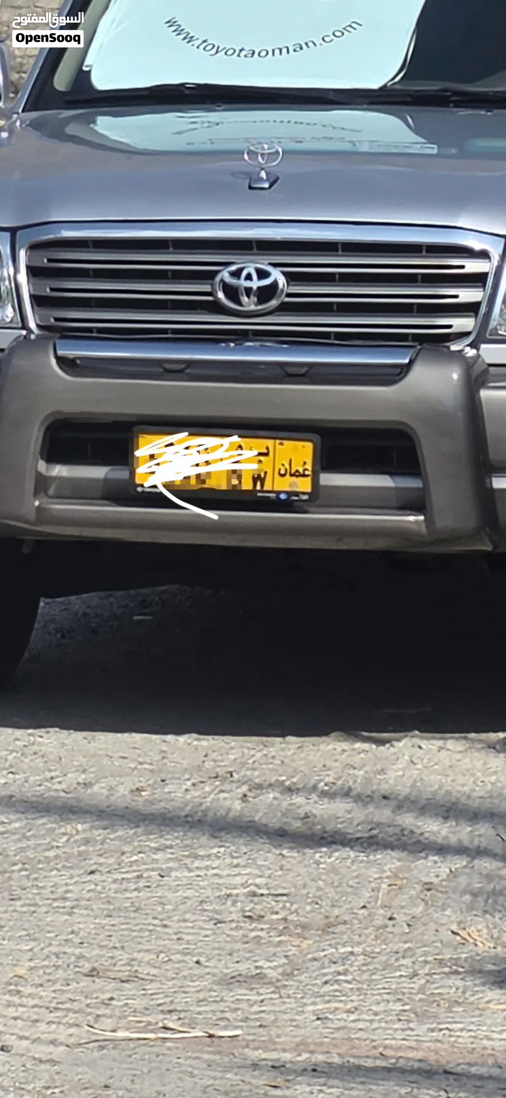 Toyota Land Cruiser VXR