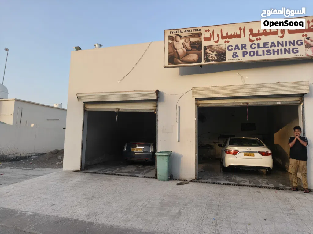 running shop good selling I want to sale in emergency