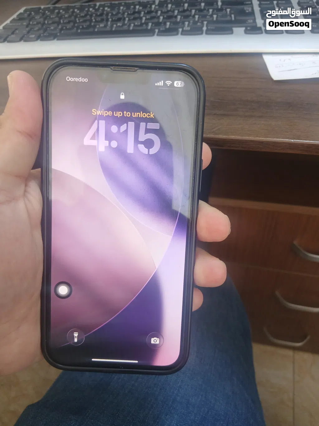 iPhone 14 plus 128 gb