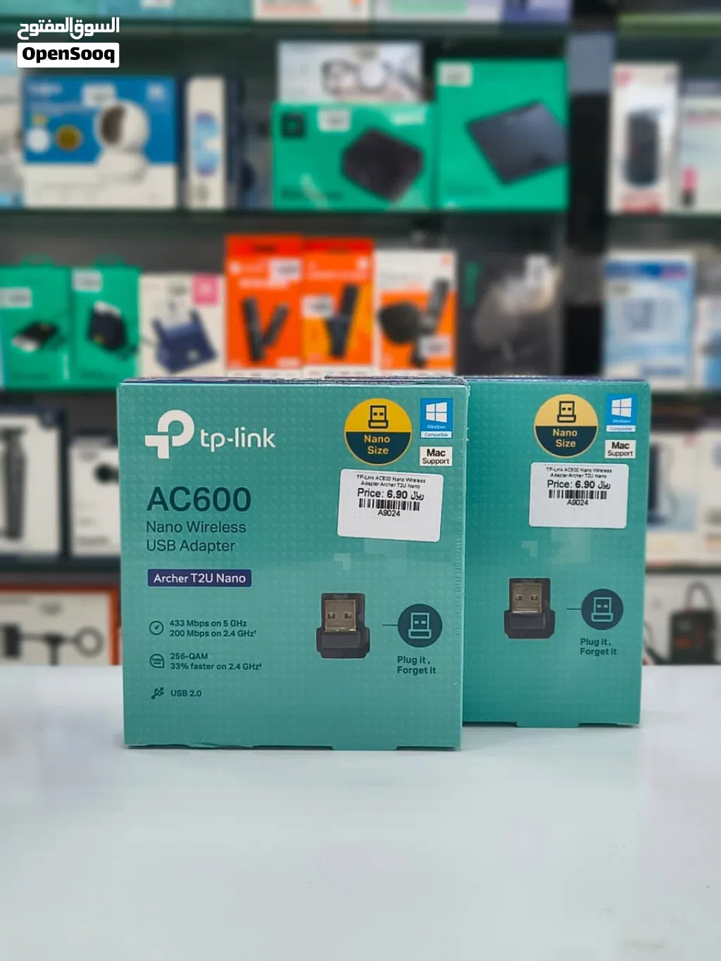 Brand New TP Link AC600 adapter in Oman Secure signal
