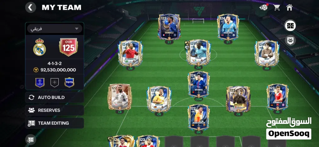 حساب فيفا 125