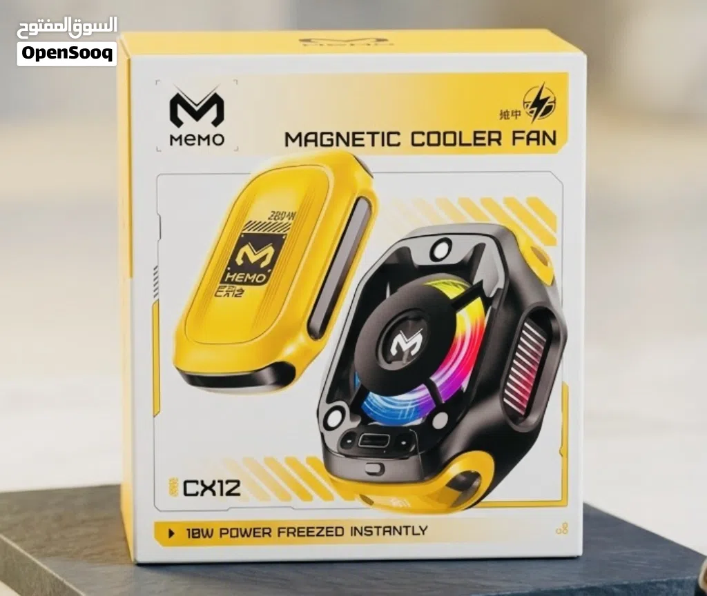 MEMO CX12 MAGNETIC COOLER FAN