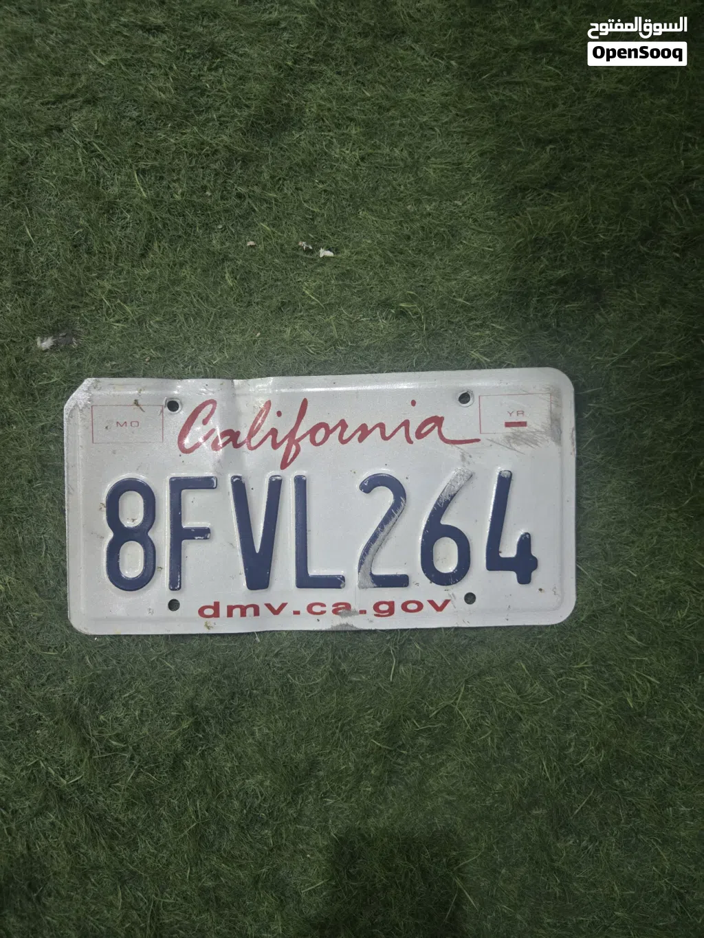 Vintage California Number plate showpiece