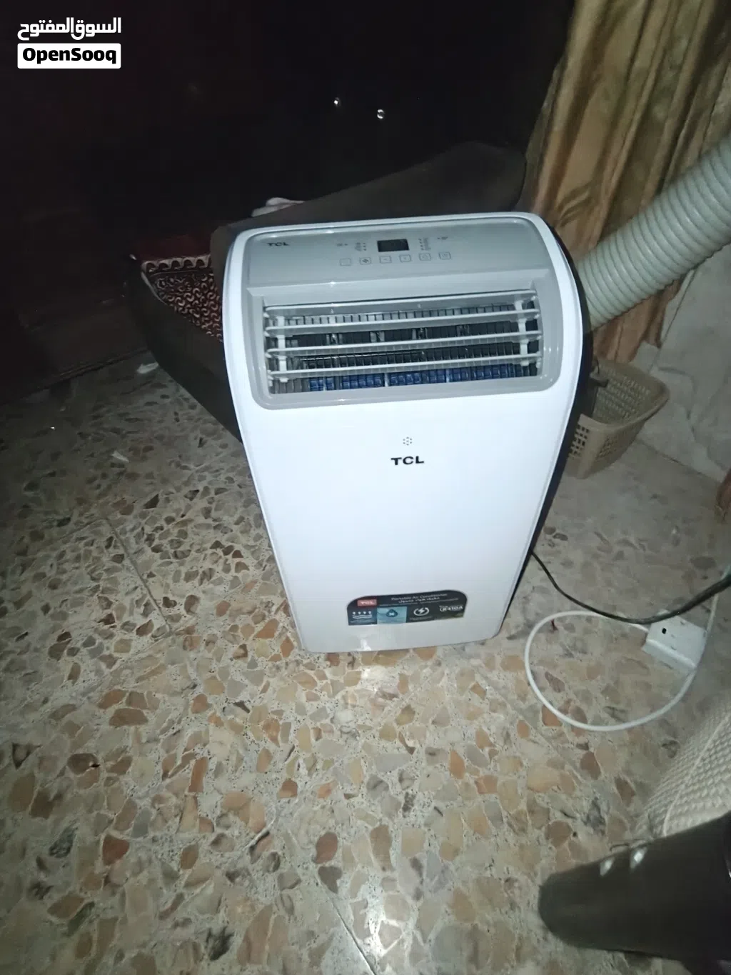 سبلت أرضي متنقل