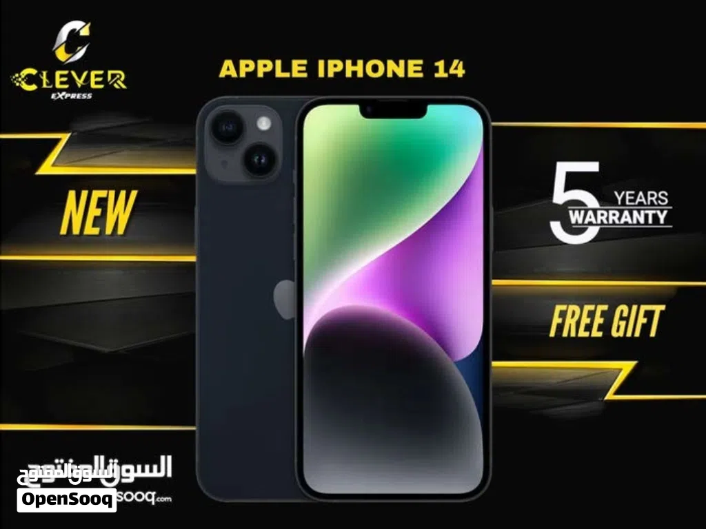 جديد الان ايفون 14 بافضل سعر//IPHONE 14 (128GB) NEW