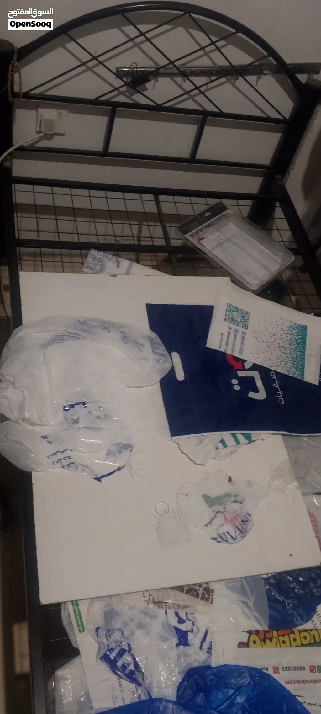 سرير حديد مفرد