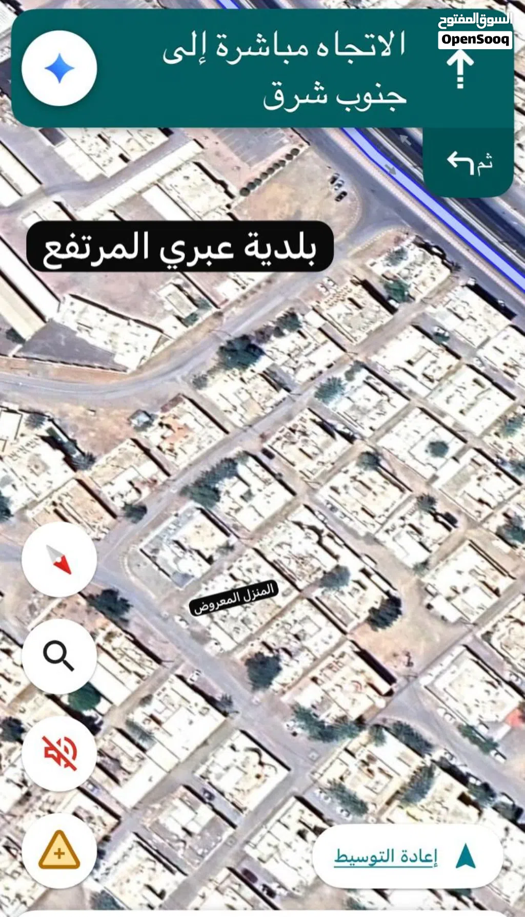 منزل للبيع في قلب عبري المرتفع