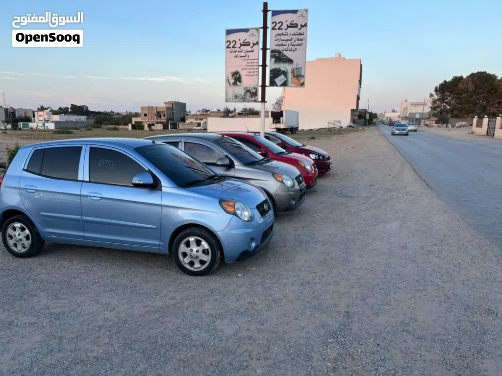 Kia Picanto LX