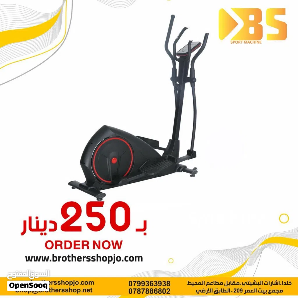 جهاز بايك كروس مغناطيسي تحمل وزن 150 كغم كفاله 3 سنوات متوفر توصيل و تركيب داخل عمان مجاناً نوع WF.