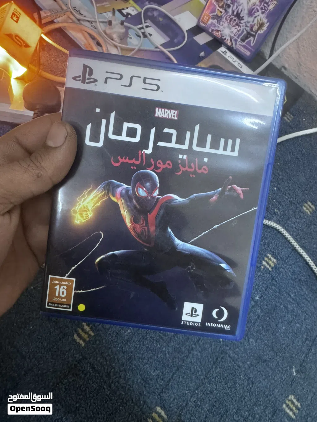 Selling my ps5 games