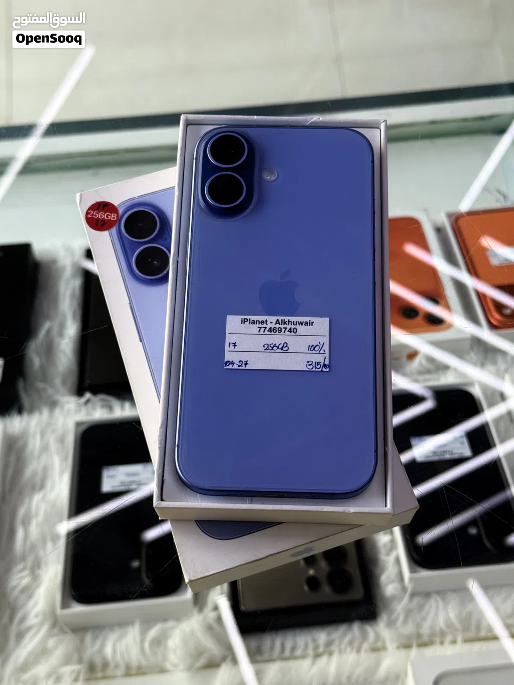 17 256GB 100% battery very excellent condition and good performance and apple warranty 04 -27