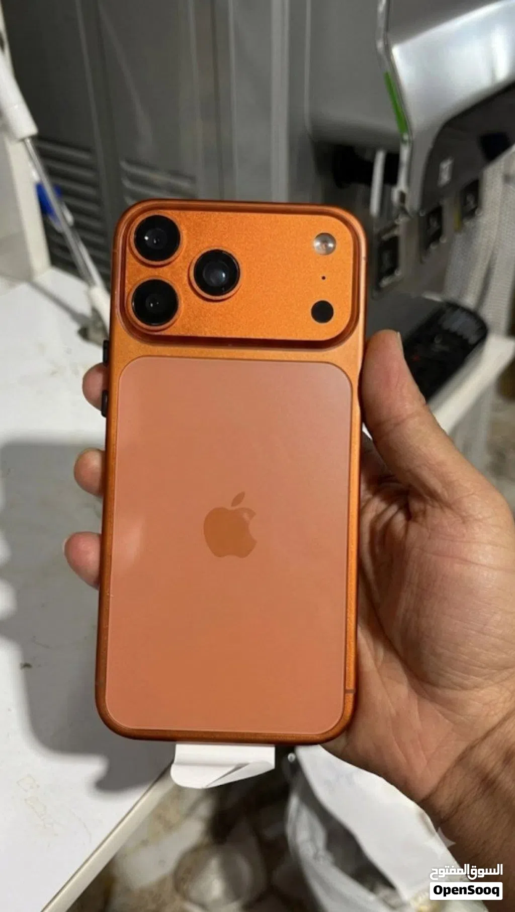 iPhone 17 Pro Max