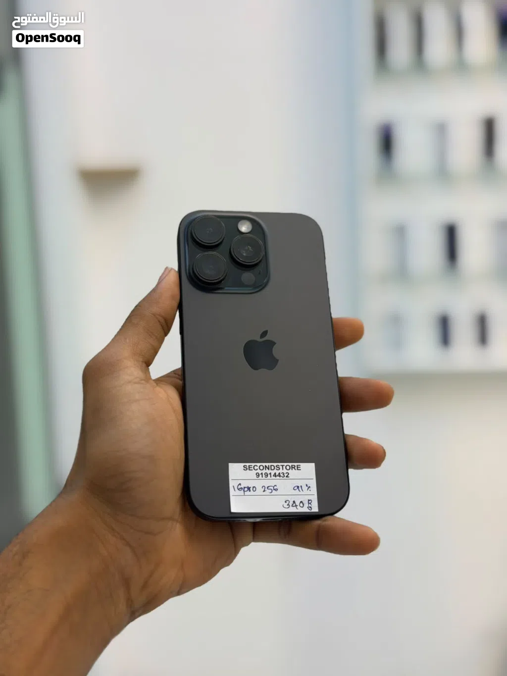 iPhone 16 Pro 256 GB with 91% BH - Good and fantastic device