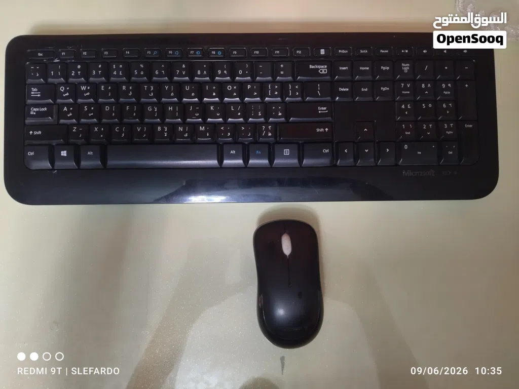 keyboard Microsoft 850