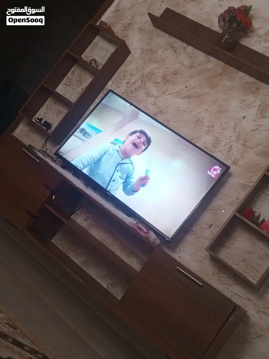 خزائن شاشه