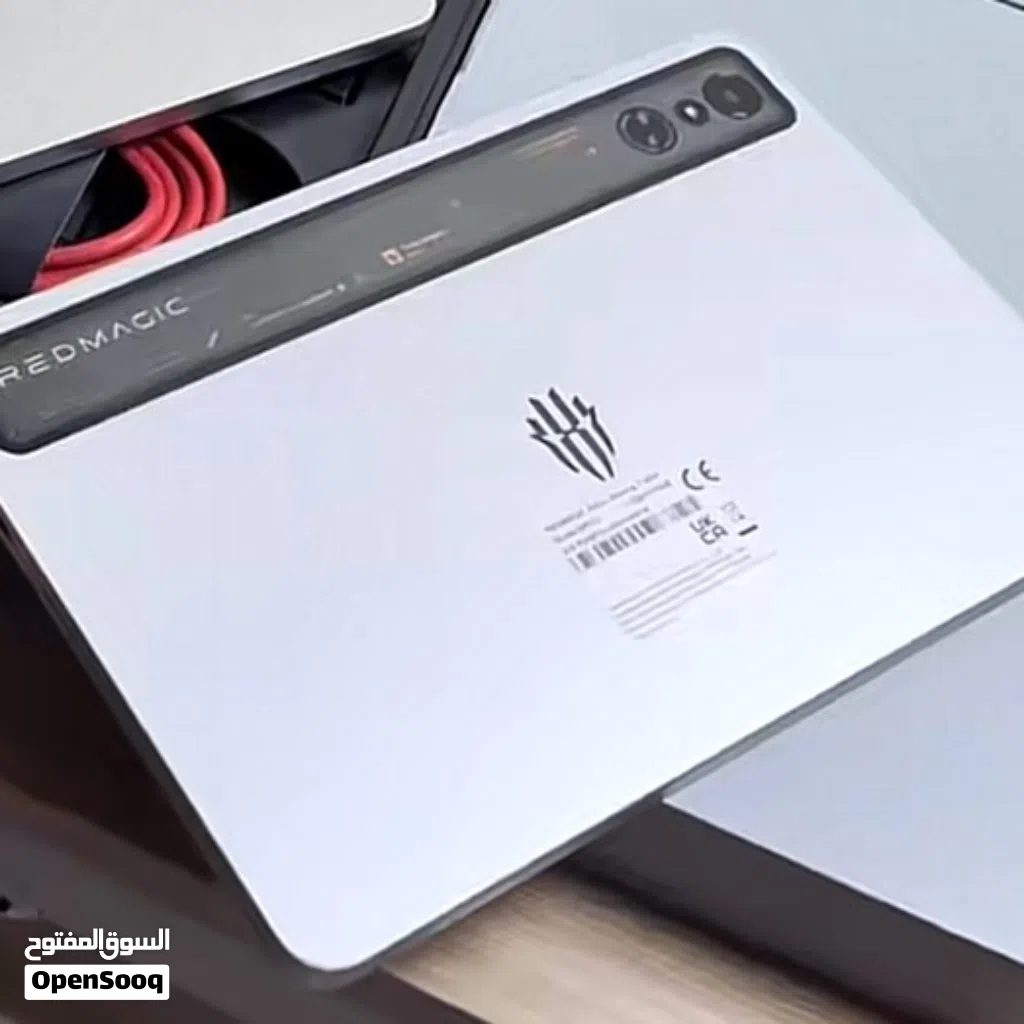 مطلوب ايباد ريد ماجيك استرا