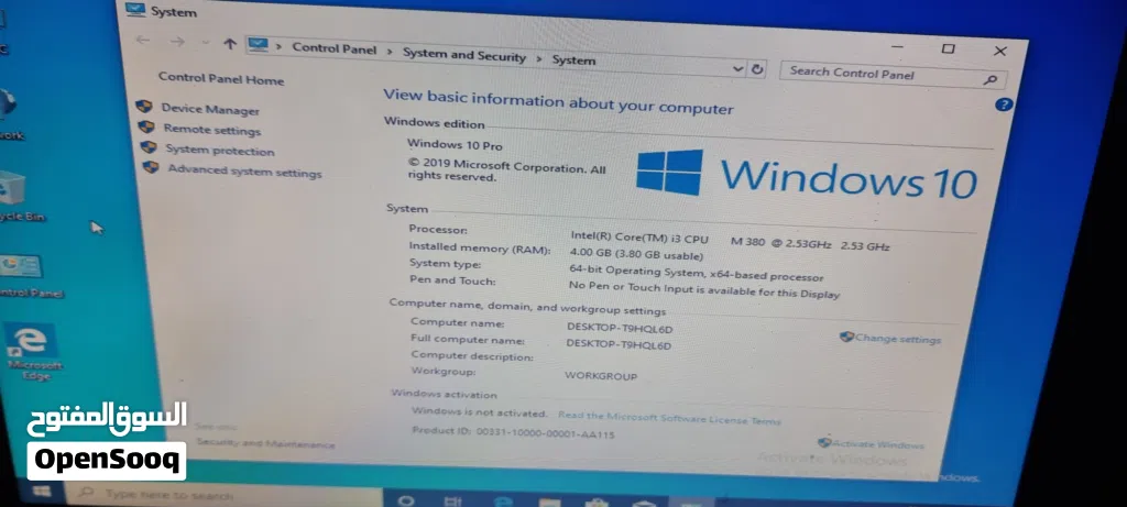 dell inspiron corei3