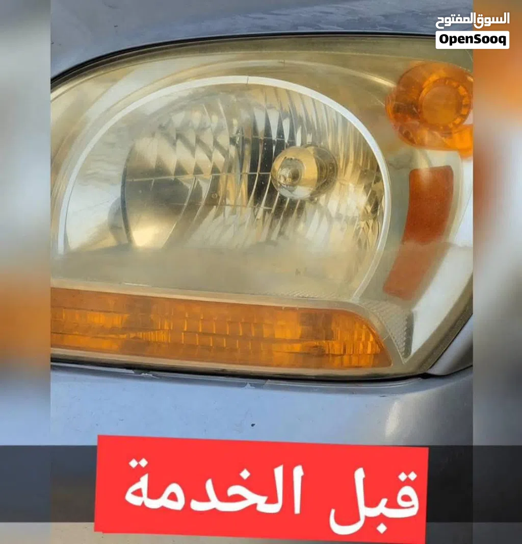 تويوتا 4 رونر Limited