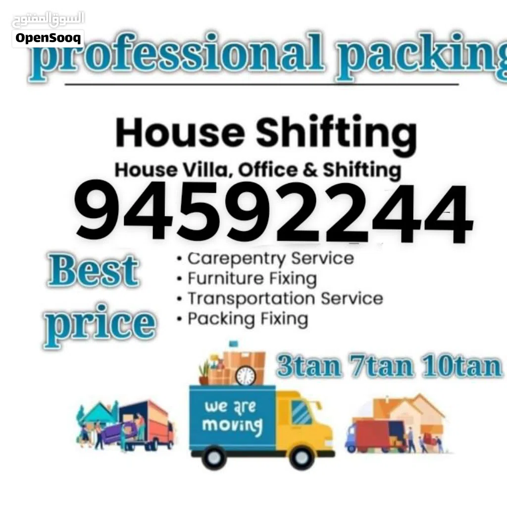 House shifting service villa Office shifting furniture fixed All Oman