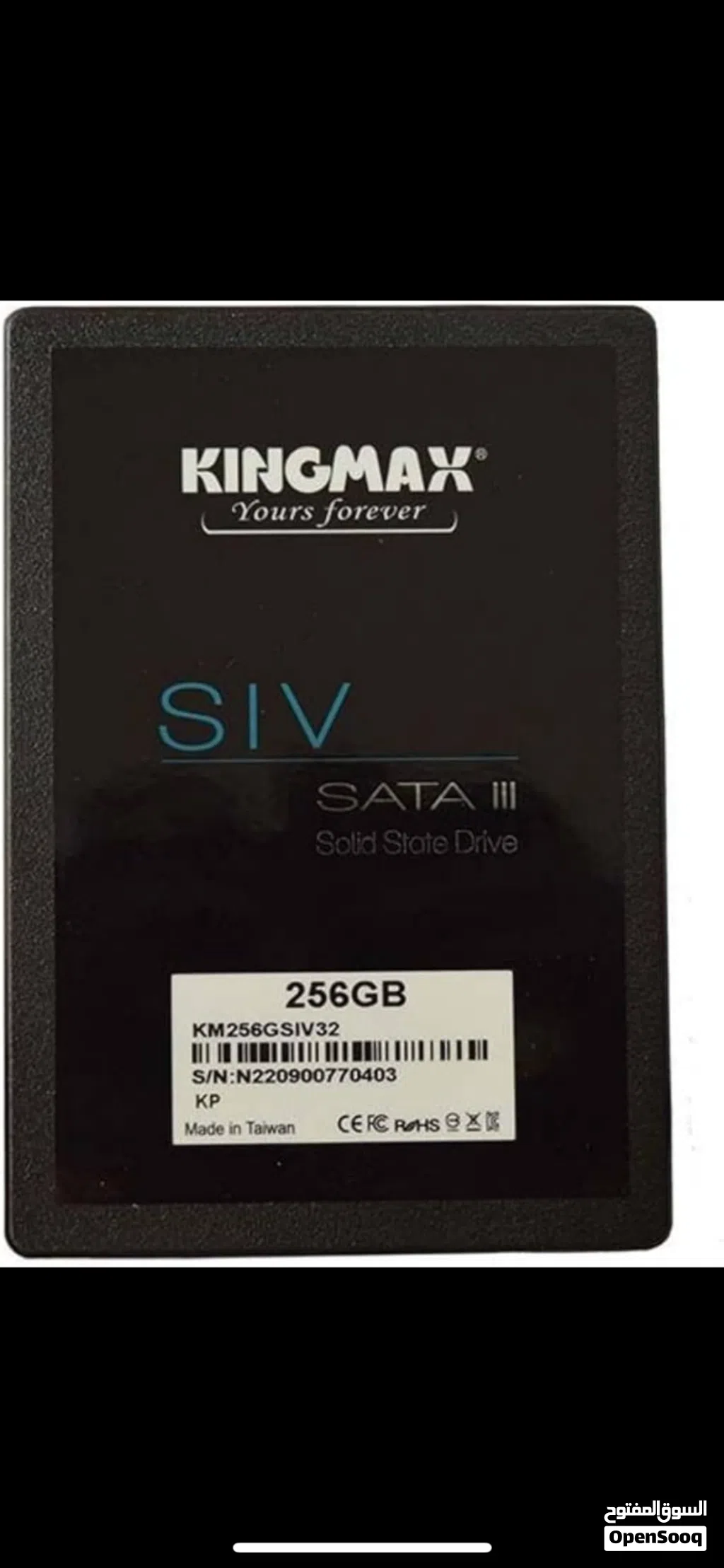 مطلوب SSD لابتوب 2.5 SATA