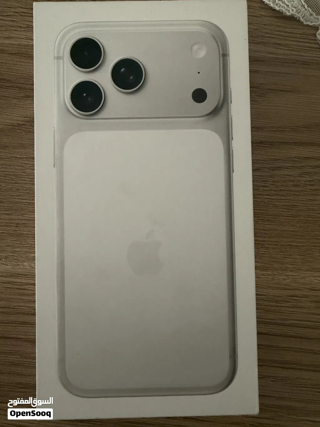 I phone 17 pro max