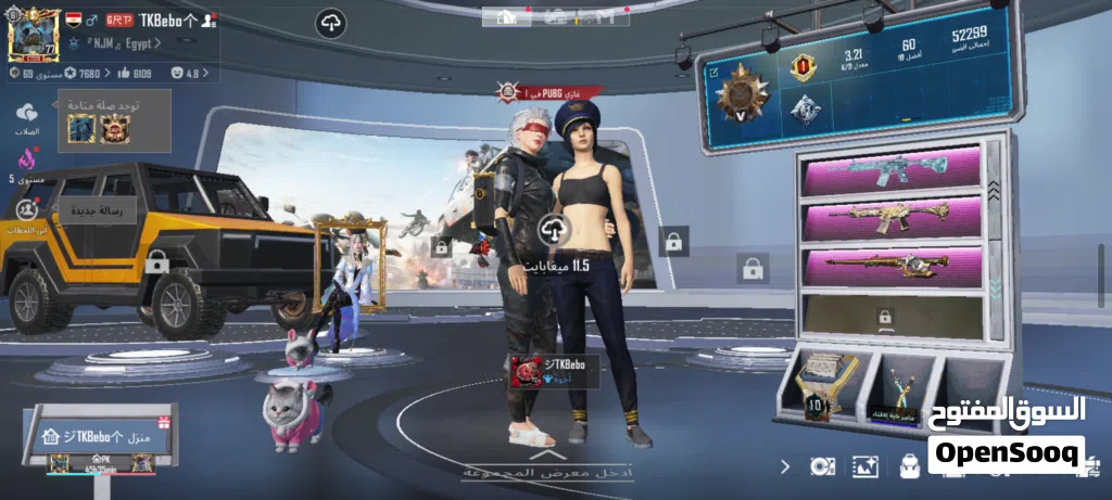 ببجي موبايل