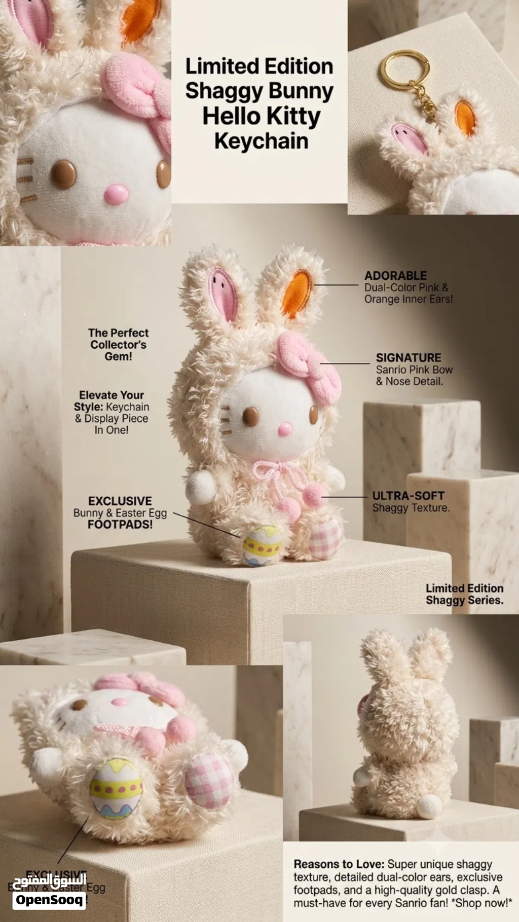 إصدار خاص ونادر ميدالية هالو كيتي إصدار عيد الفصح rare find hello kitty chain easter edition