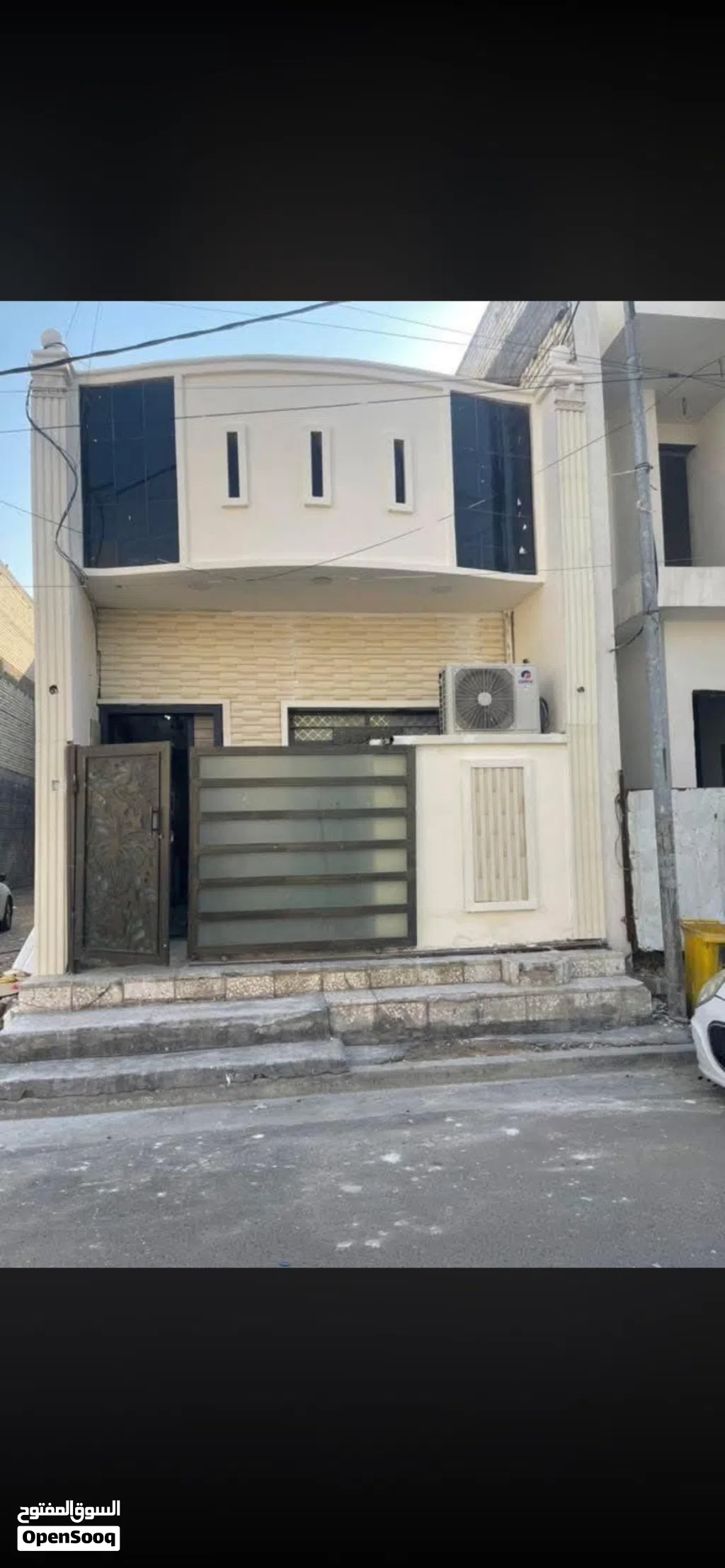 دار للبيع المسأله والعداله