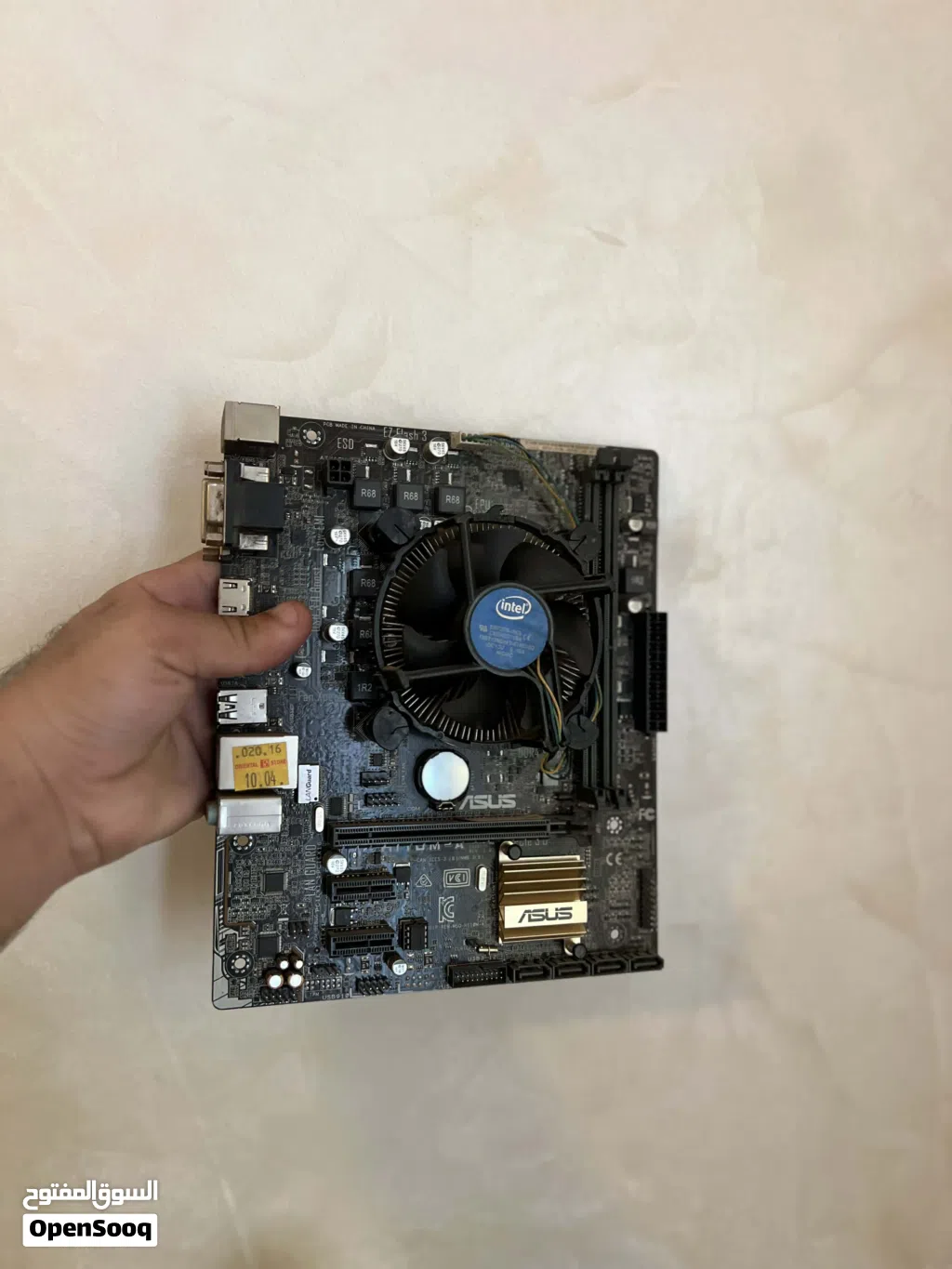 معالج وبورد I5 7400+H110