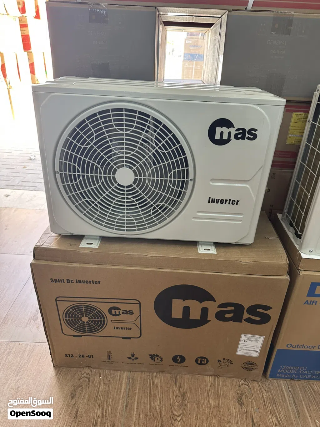 مكيف mas 12 انفيرتر