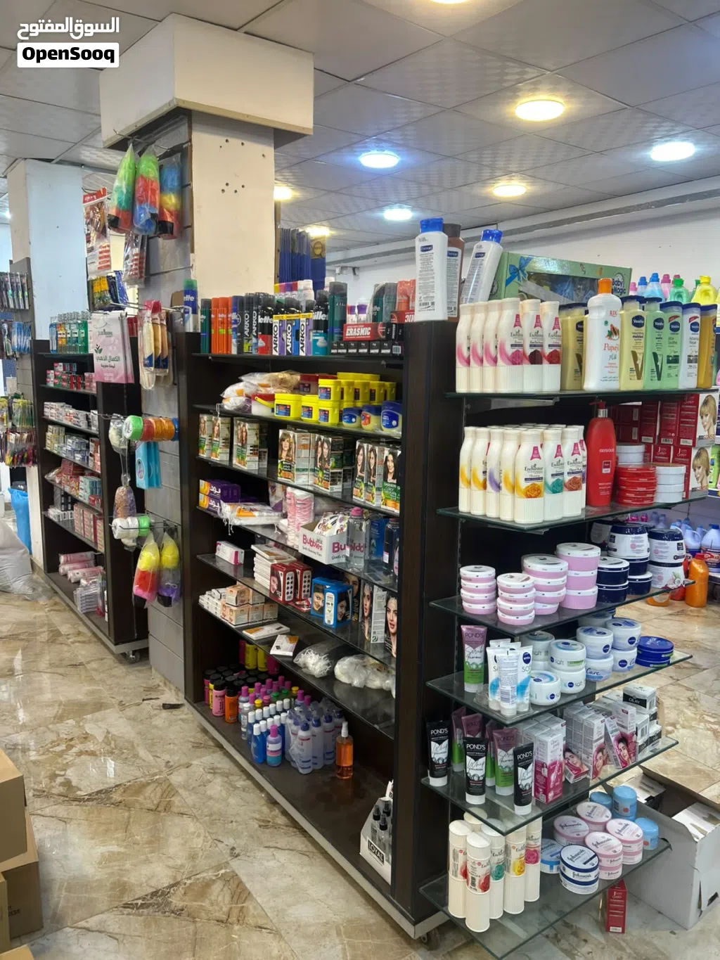محل منظفات للبيع في طبربور